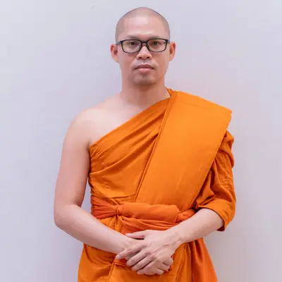 อภิสิทธิ์