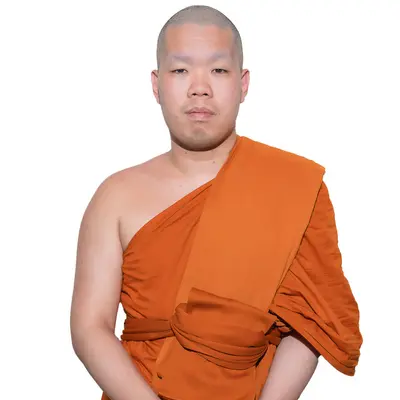 มหาสมเกียรติ